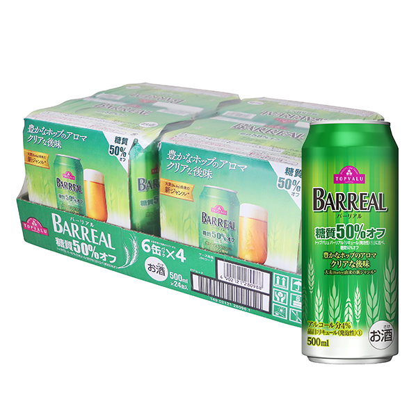 バーリアル（ＢＡＲＲＥＡＬ）糖質50％オフ