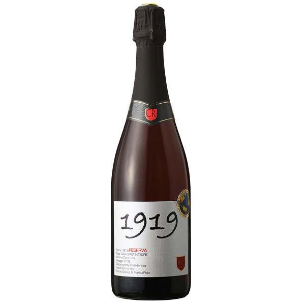 【サクラアワード2015シルバー受賞】カヴァ･1919･シャルドネ