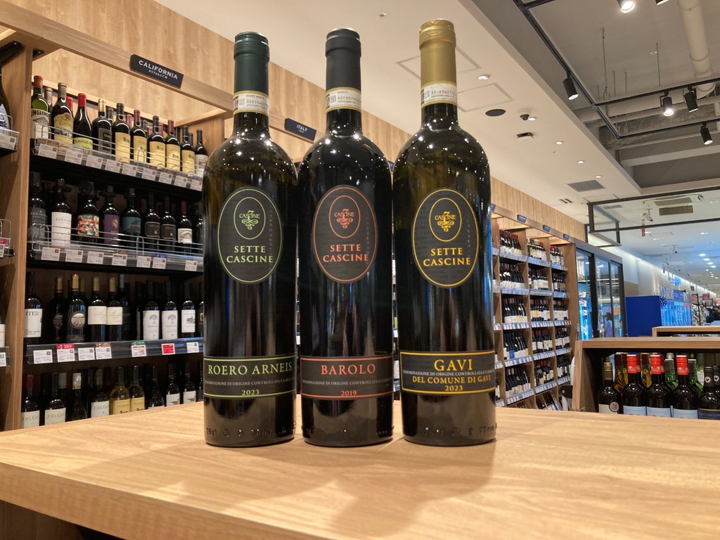 ソムリエが選ぶお誕生日ワイン～7月編～|Happy Birthday Wine