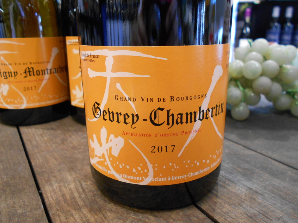 四谷店】「天地人」ルーデュモン最新ヴィンテージ入荷しました