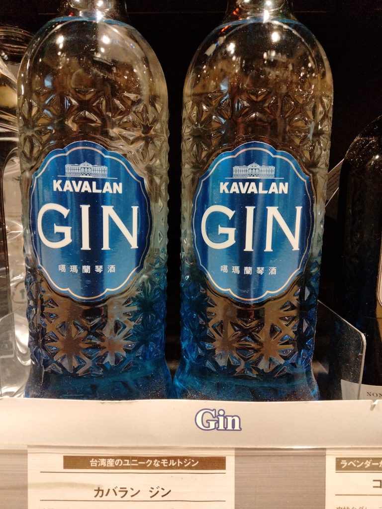 贅沢すぎる!?“カバランハードティージンソーダ”|大崎広小路駅前店