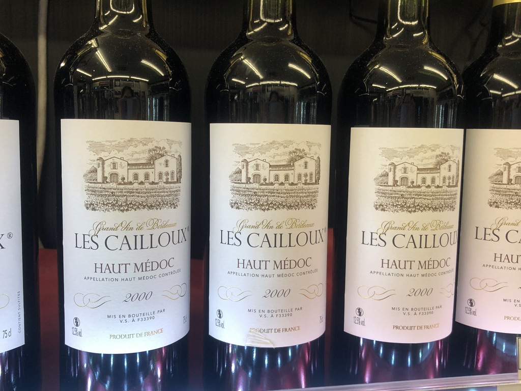 2000年生まれ年ワインをどうぞ|高円寺店|イオングループのリカー専門店