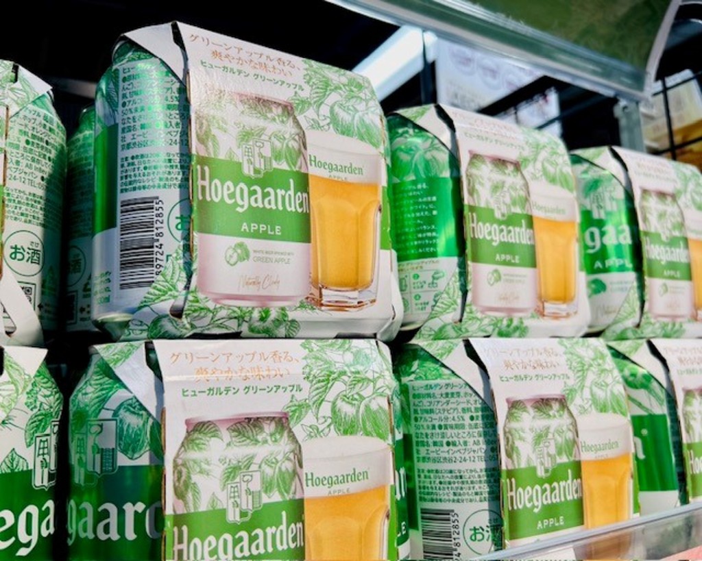 限定販売】ヒューガルデン グリーンアップルHoegaarden Apple|学芸