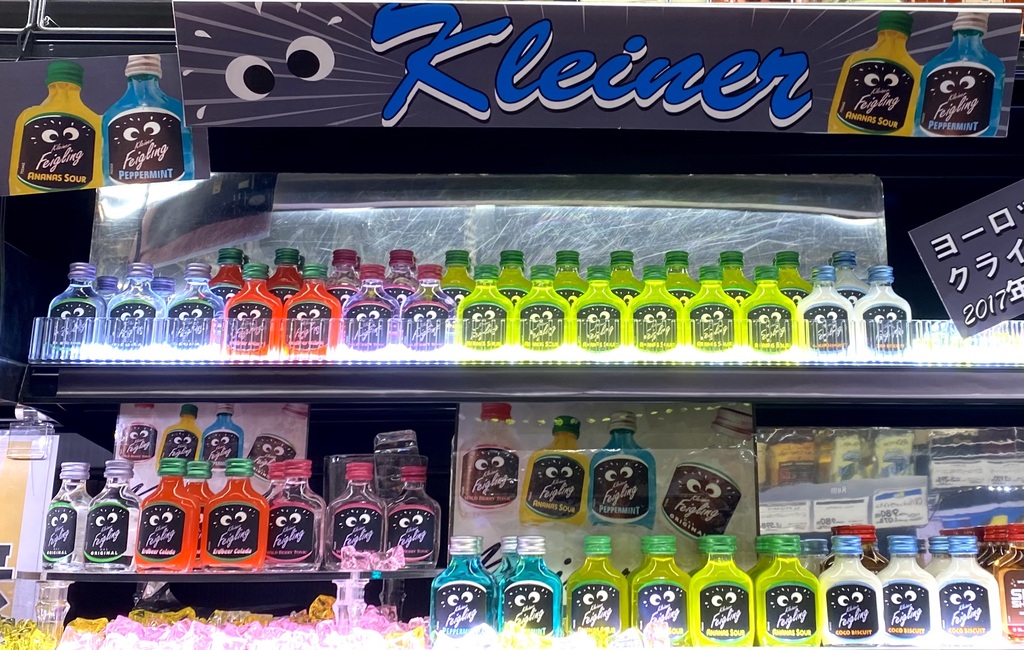 クライナーまとめ売り クライナーまとめ売り