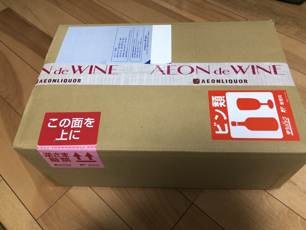 自宅配送 vs 店頭受取りサービス頼んでみた|高円寺店|イオン