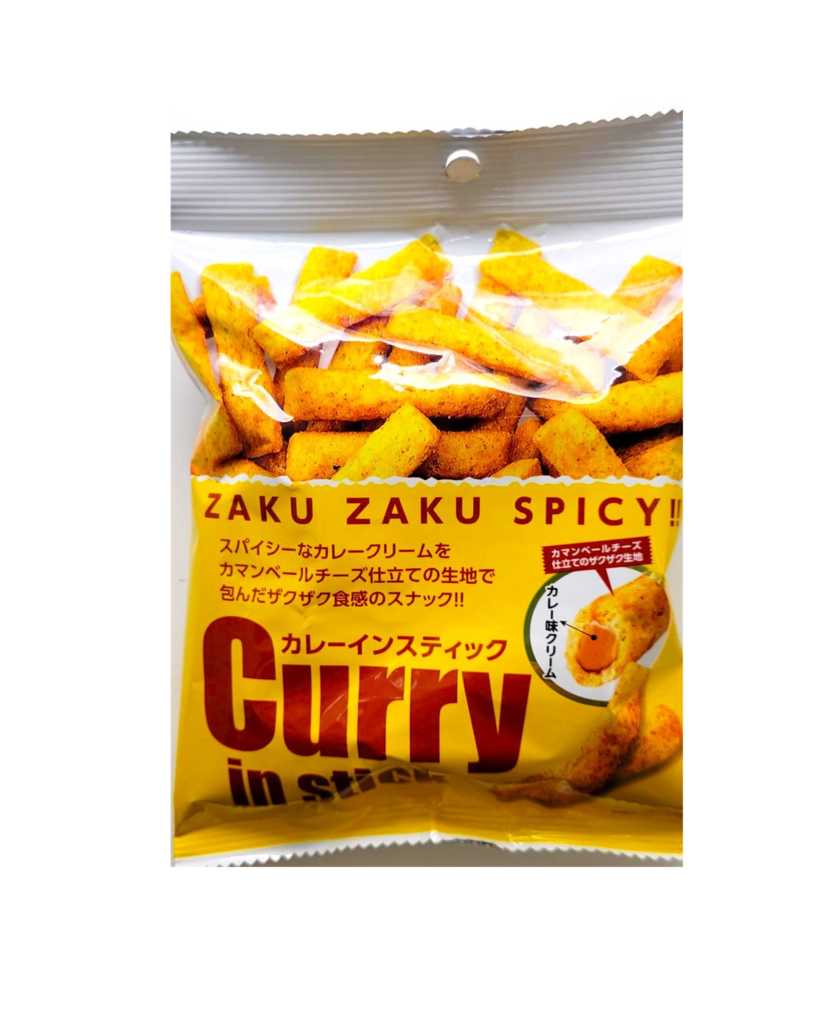 ラヴ・黄色いアイツ！「カレーのおかし総選挙！」|西荻窪店|イオン