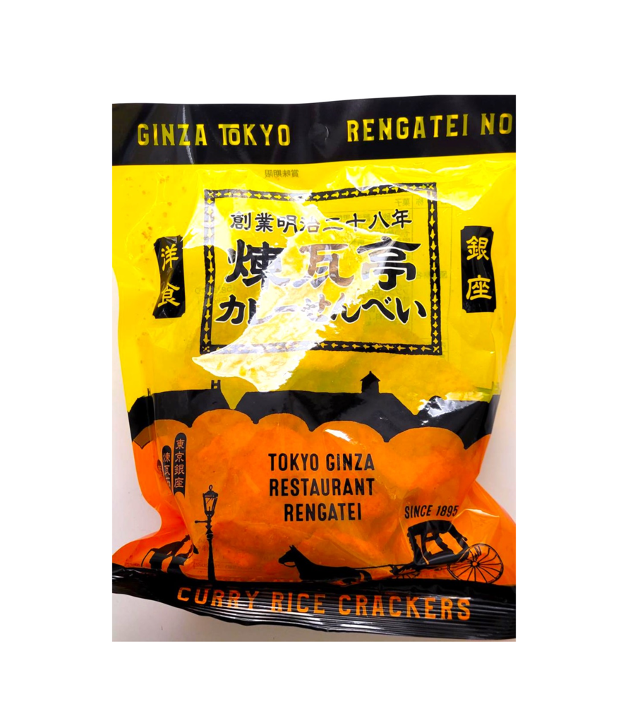 ラヴ・黄色いアイツ！「カレーのおかし総選挙！」|西荻窪店|イオン