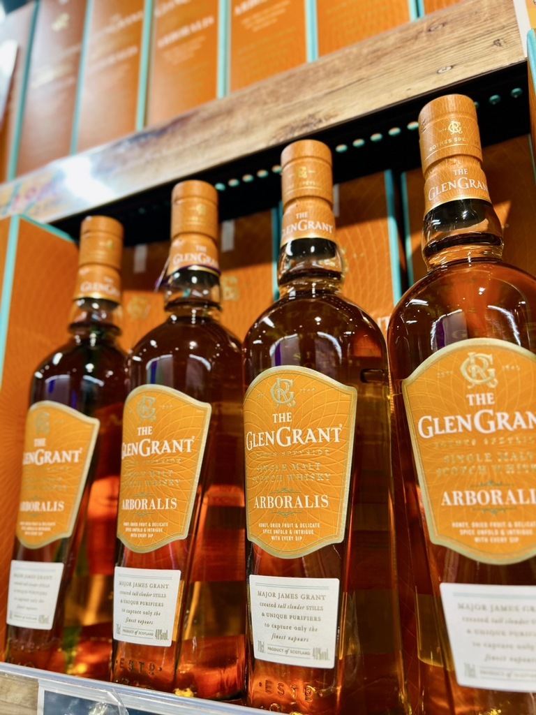 ☆ 9月30日まで☆ シングルモルトがスペシャルプライス！『グレン