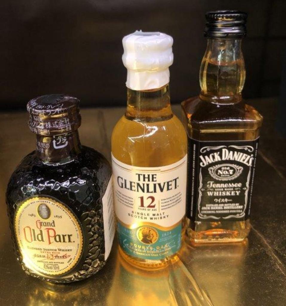 見た目可愛い、中身は本格派のミニボトル～19日は父の日Vol8|千歳船橋