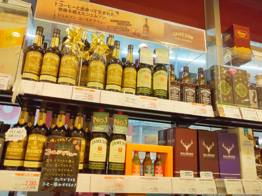 イオンリカー蒲田店の Kamatter（カマッタ―）～帰ってきた人気