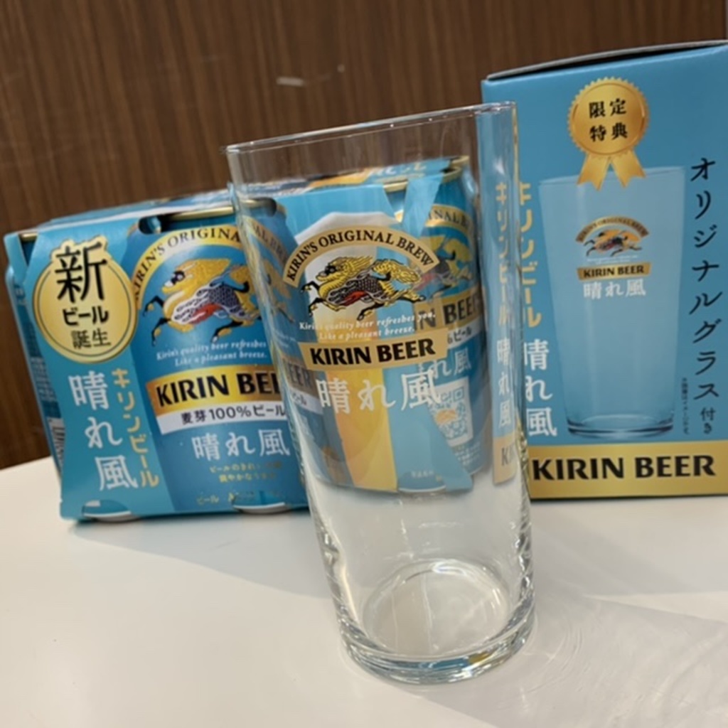キリン 晴れ風 ビール 350ml 72本セット 新発売ビール「晴れ風