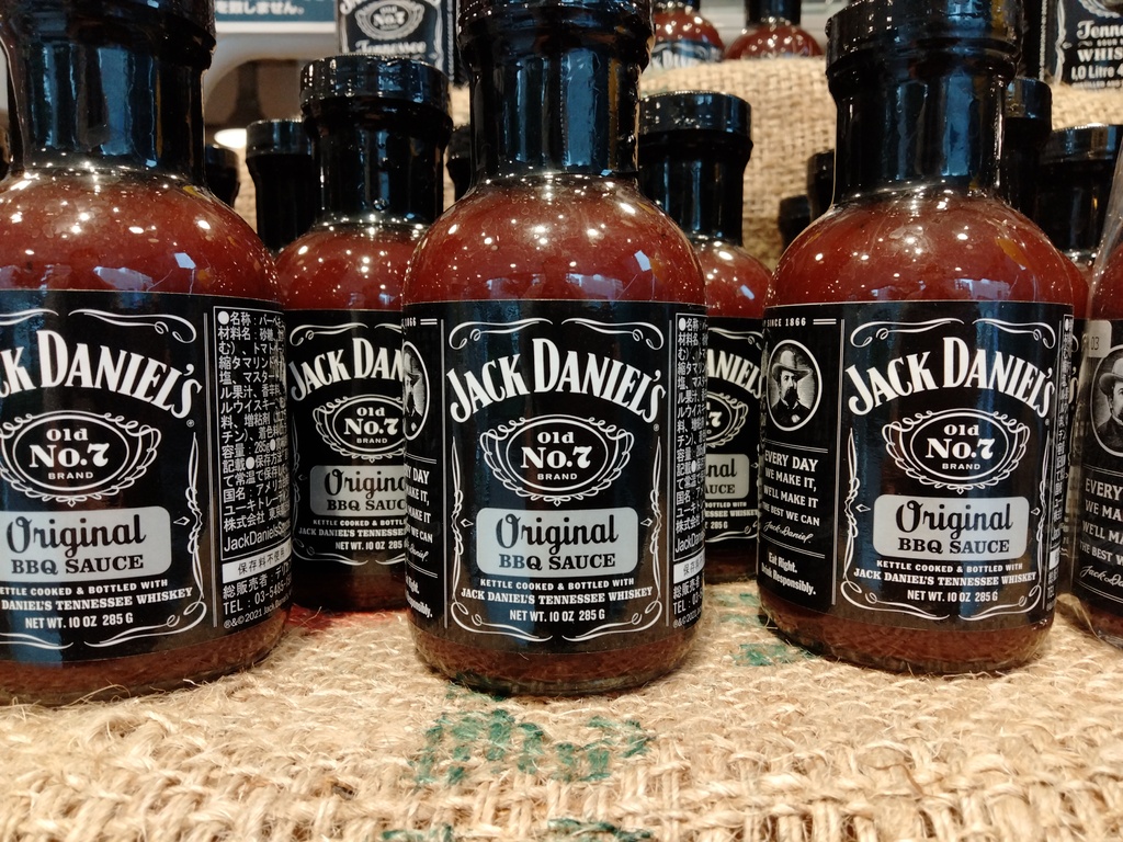 グリルを準備してください ジャックダニエル qソース再上陸 父の日にもオススメだよ 大崎広小路駅前店 イオングループのリカー専門店 イオンリカー