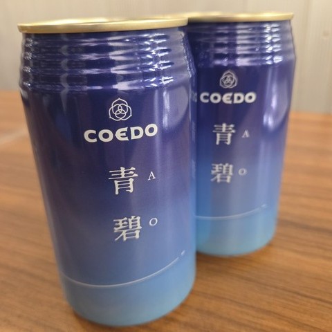 ジェムソン コールドブリュー 2本セット ジェムソン コールドブリュー - 大阪の洋酒専門店 千雅 テキーラ