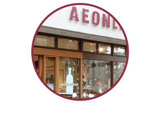 リカー専門店事業